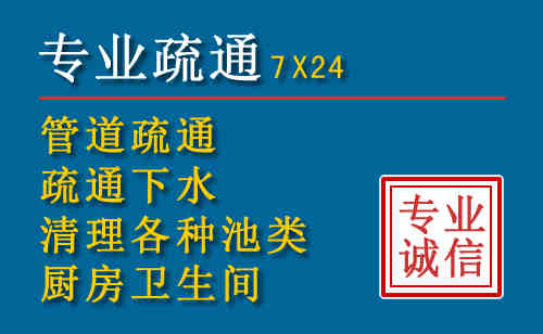盐田搬家公司提示：夏季高温季节长途搬家的6大常识